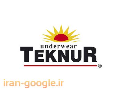 فروش تکی و عمده پوشاک مارک تکنور ( Teknur ) 