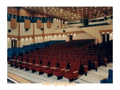 مرکز تجاری در تبریز-تولید و فروش انواع  صندلی آمفی تئاتر در تبریز